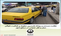 نظارت بازرسین خطوط بر فعالیت ناوگان حمل و نقل عمومی درون شهری 